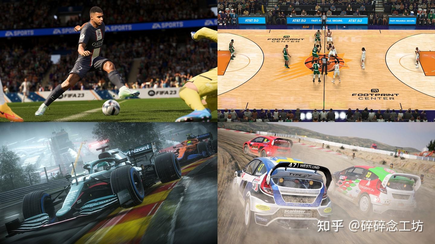 最终幻想15删减内容曝光：诺克提斯情绪崩溃